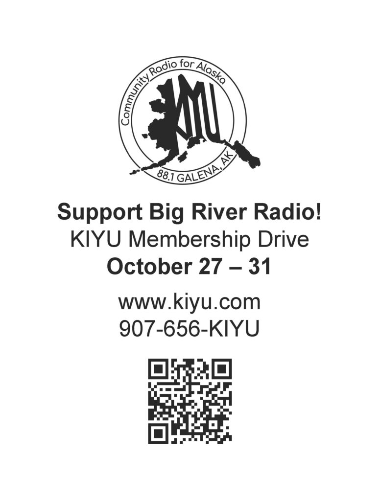 KIYU_Membership_Drive_Flyer_Page_1